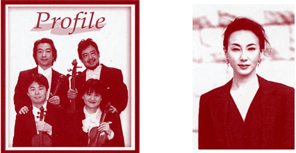 蜷川有紀 yuki ninagawa クライネス