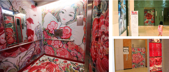 蜷川有紀　yuki ninagawa　薔薇まんだら