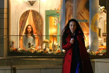 蜷川有紀 yuki ninagawa barameraba