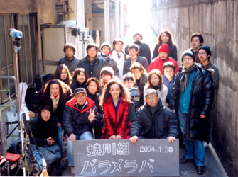 蜷川有紀 yuki ninagawa barameraba