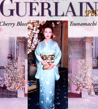 蜷川有紀 yuki ninagawa　ゲラン